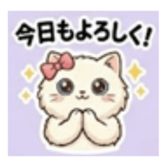Daily Phrases of a Fluffy White Cat