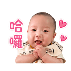 阿胖呦～