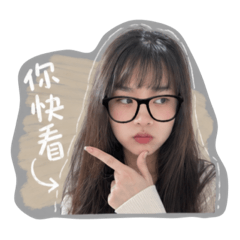 可以用什麼標題