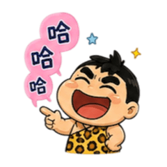 阿Like原始人日常
