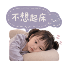芮寶包在哪裡啊
