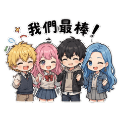 404校園情緒社