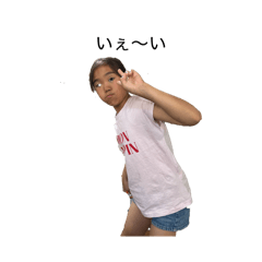 papa_20260516132028
