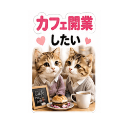 merumyu_20260516132634