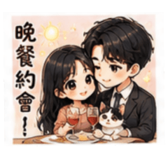 vivian 戀愛日常2
