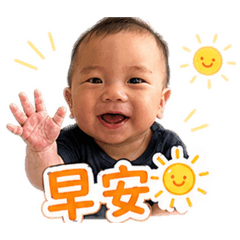 我是獅子寶