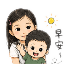 萱姐翔弟の日常：）