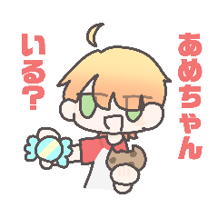 yobimeshi_20260506114634