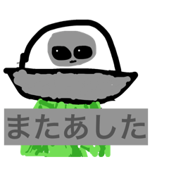 Gaaaaai_20260516143510
