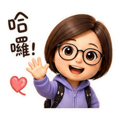 《瑞の日常》