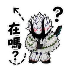 五條貓貓專屬BF貼圖