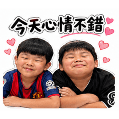 丸子與丁a的日常