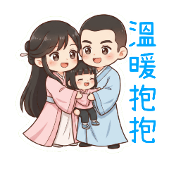娟娟女孩 4：百變小仙女日常