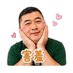 男男日常_1