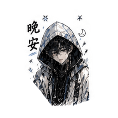 日系Chen男