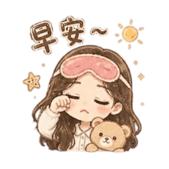 摳比比比2