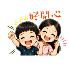 姐弟學生生活日常