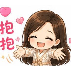 媽媽系療癒動態貼圖-日常超好用