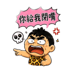 阿Like廢到笑日常