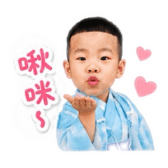 小阿睿的貼圖
