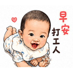 沐奇