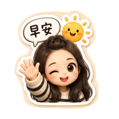 樂樂延