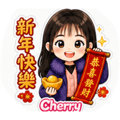 Cherry 問候語