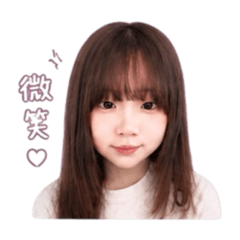 筱恩日常