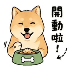 Q版 柴犬貼圖