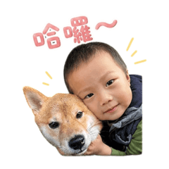昌哥&豆豆