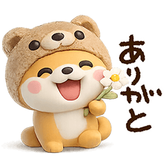 Chibi Shiba (3D10)