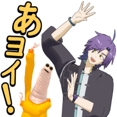スタンミ&トコロバ ボイス付きスタンプ