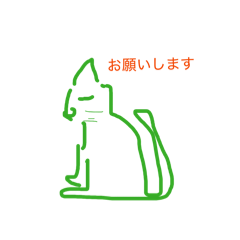 chai_20260516142014