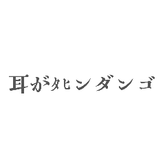 tokisame_20260516132359