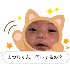matsuri_20260516152339