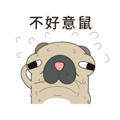 PUGBUG HAHAHAHA