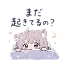 riru_20260516153547