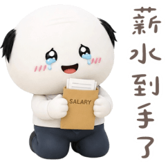 棉花糖小員工