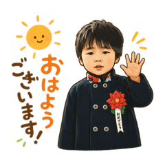 Mizuki_20260516155412