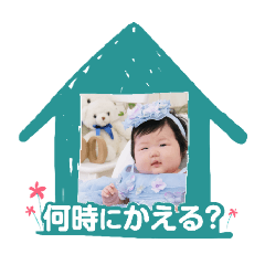 omsubi_20260516160530
