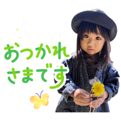 kuru_chiku_20260516160658