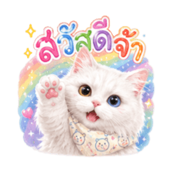 Fluffy Bunny_20260519185407