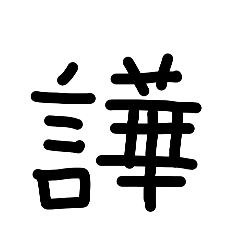 kyoya_20260506115845