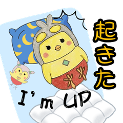 DCPIYO EJ Stickers for couple
