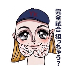 PPa.k.a OGE_20260506122556