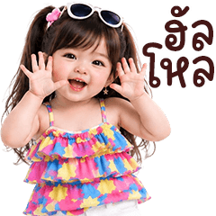Chubby Beauty30
