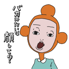 yutofukumori LINEスタンプ