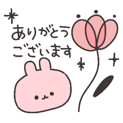 兔兔*溫馨每日問候