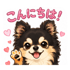 angel_stamp