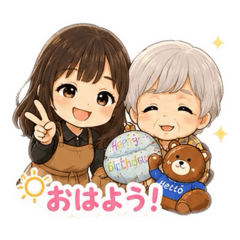 Taeko&Miku
